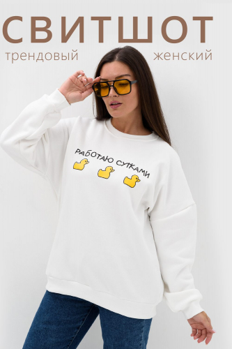 Свитшот женский 000006362