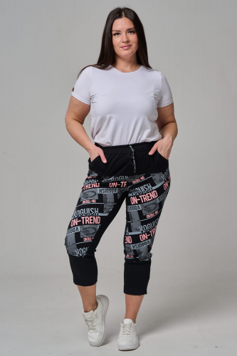 Брюки женские укороченные 000008297