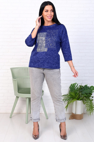 Джемпер женский 017600120