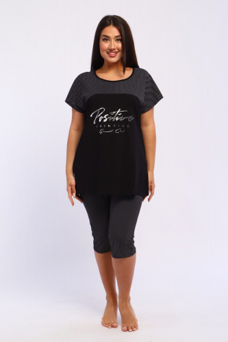 Костюм женский с бриджами 000006953