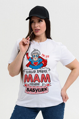 Футболка женская 8 марта 000006999