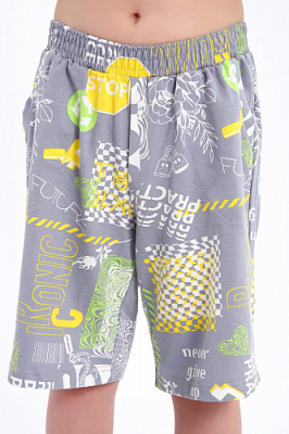 Шорты для мальчика из футера 000008439